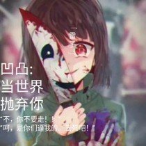 饼干姐姐吃瓜网